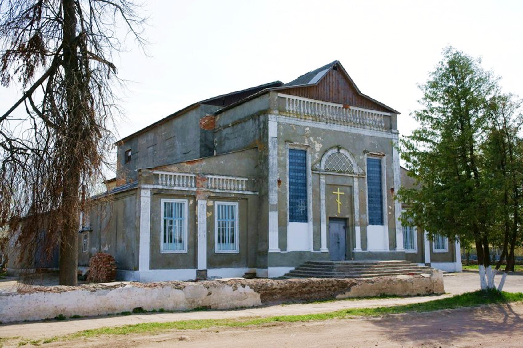 поковська церква нині