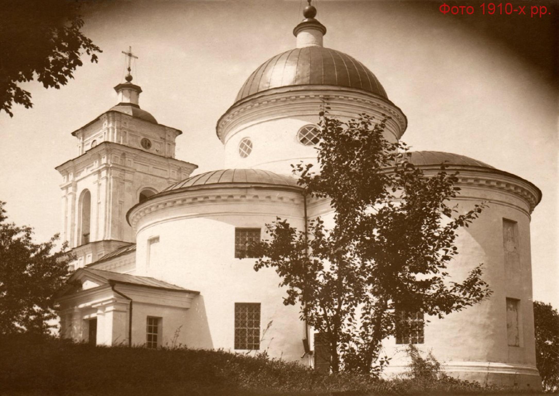 успенська 1910 х