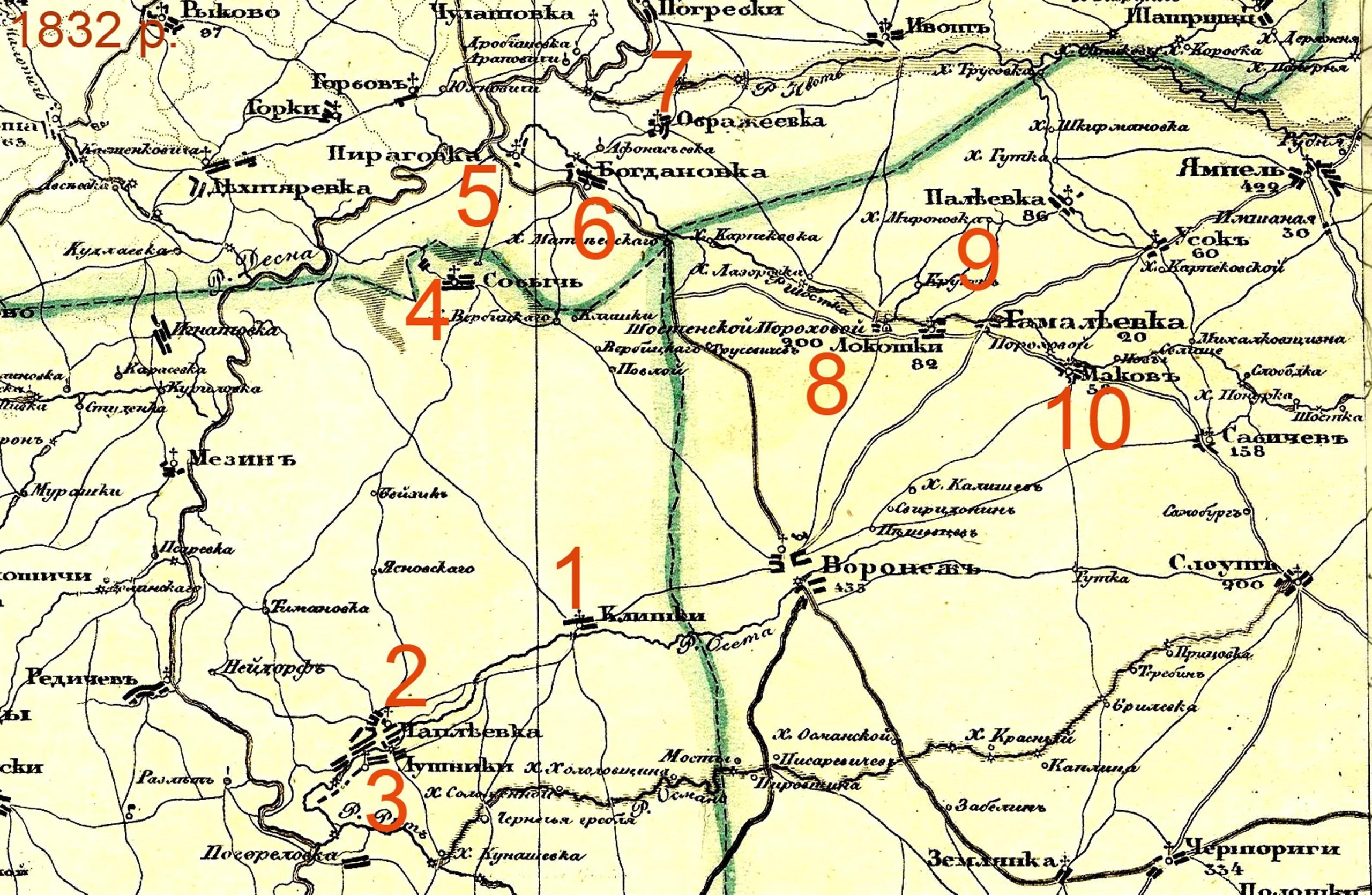 3. 1832. р. 10 церков jpg