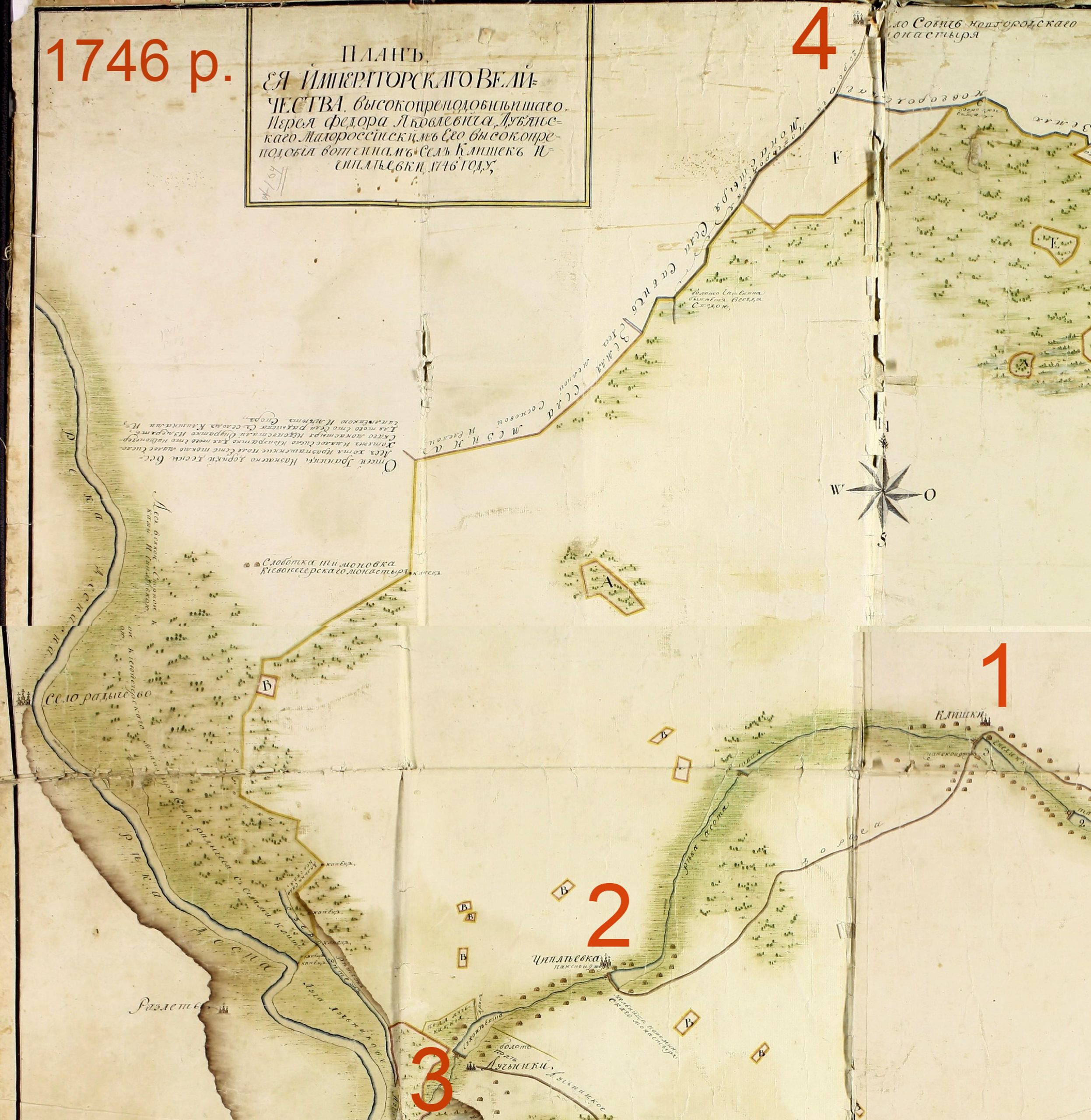 4. 1746 р. план клишки собич чапліївка лушники