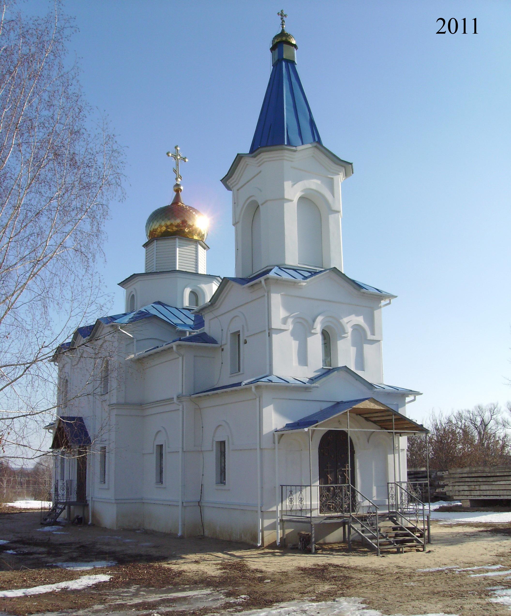 локотки церква 3