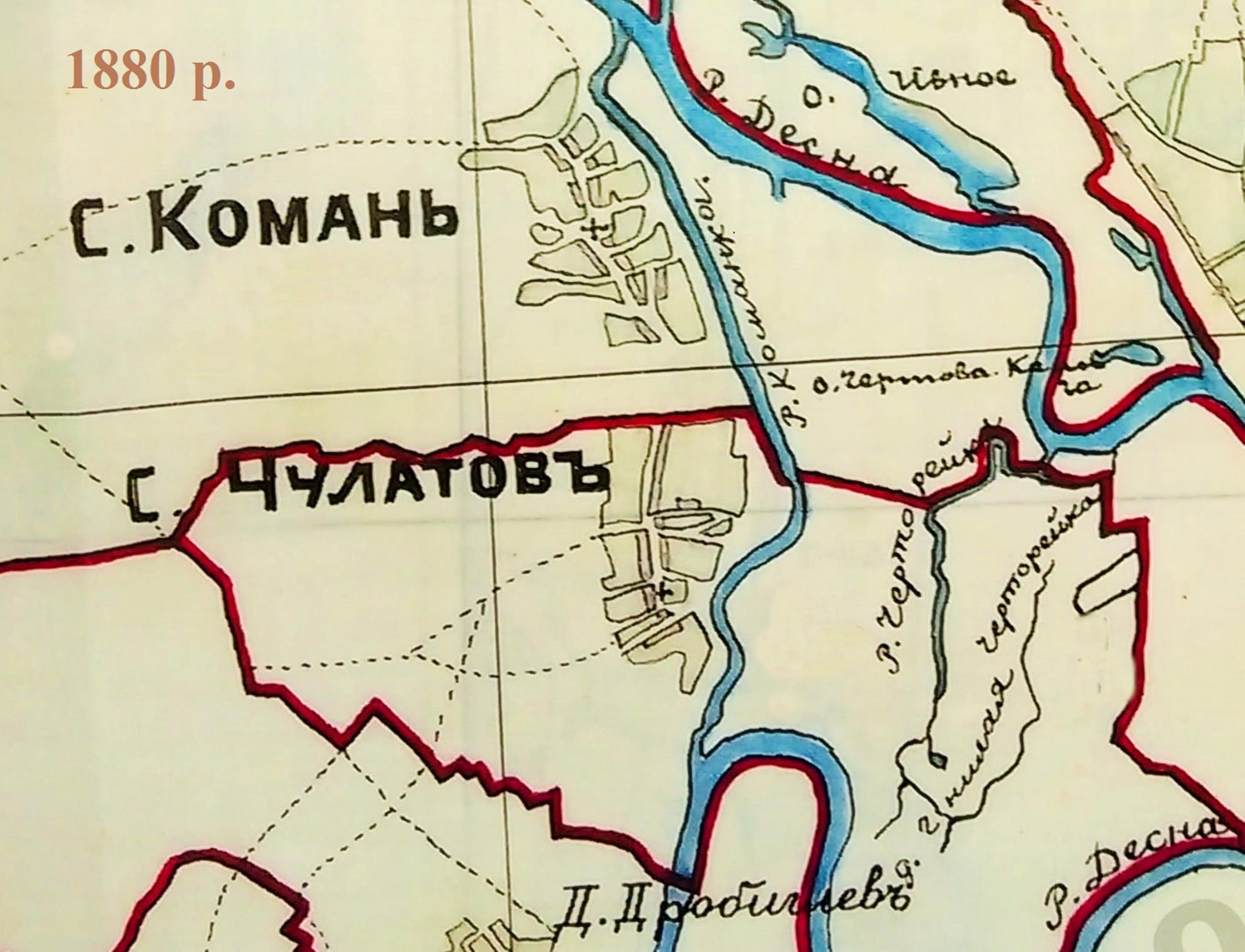 чулатов пгм