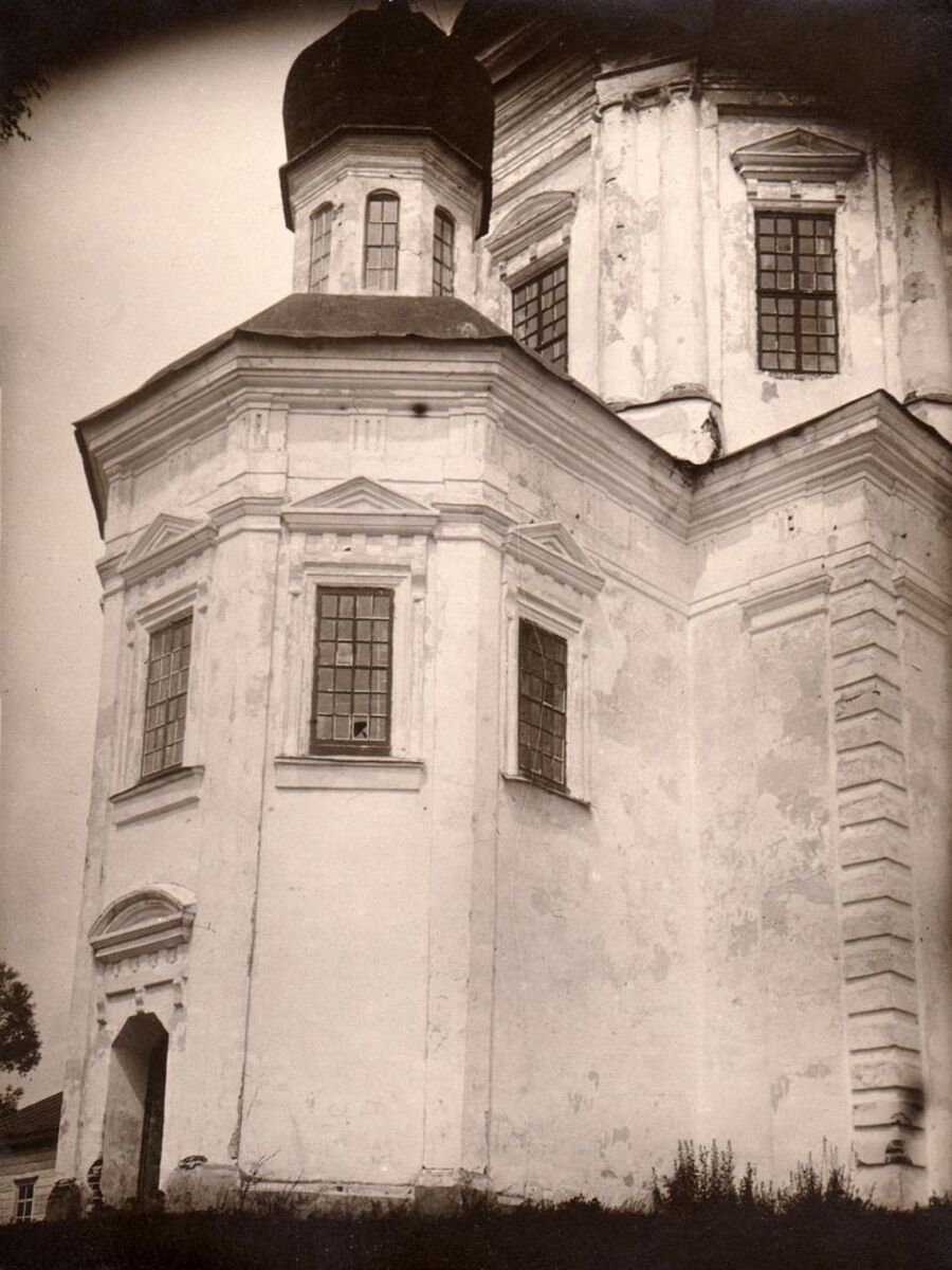 дігтярівка 1910 х