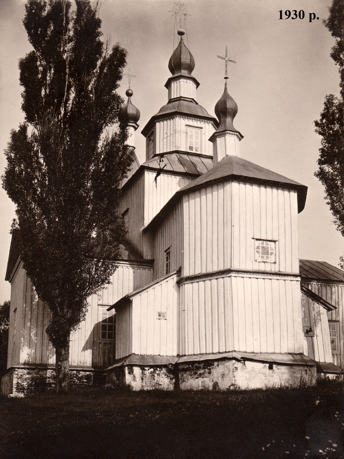 горбове