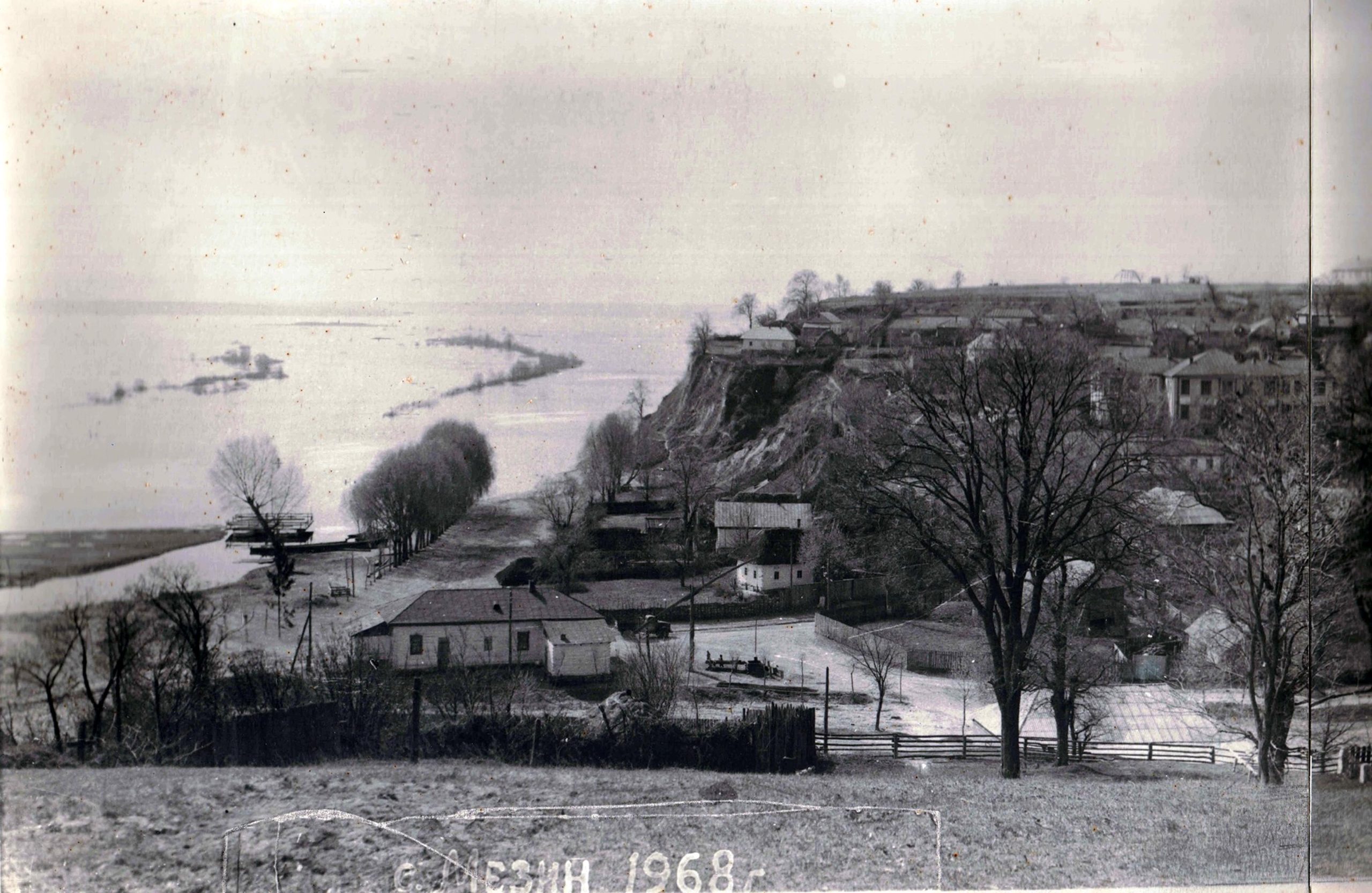 мізин церковна гора 1968