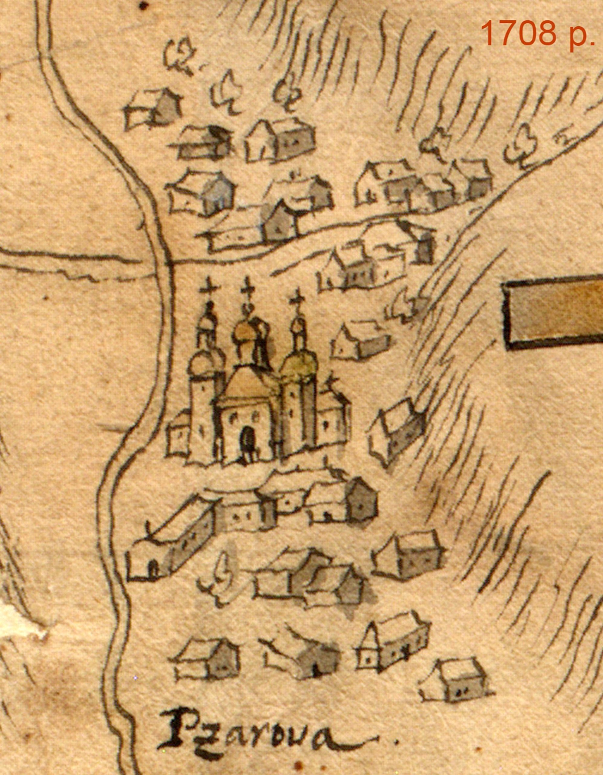 псяровка 1709