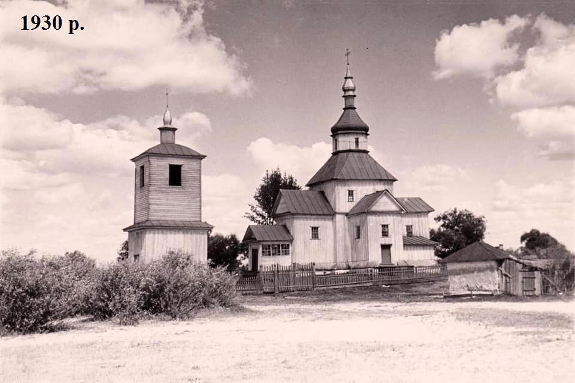 пирогівська церква 2