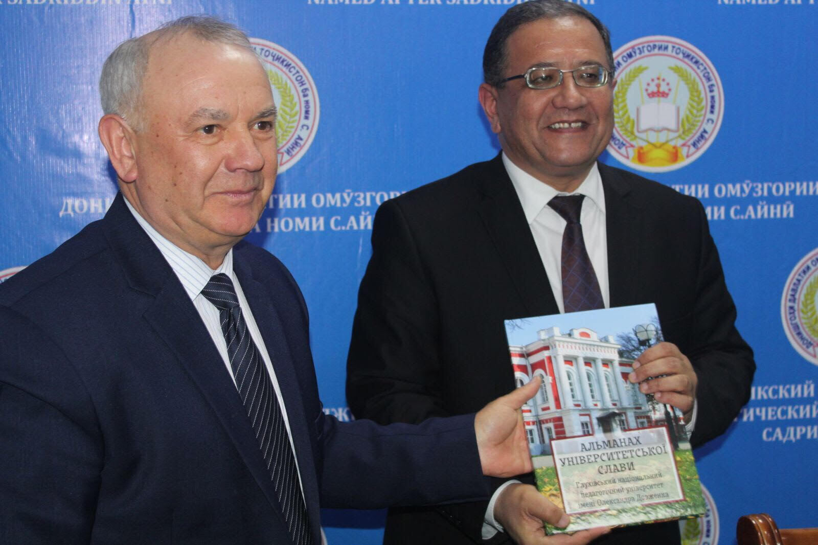 2021 2 квітня таджицький держ пед університету ім с. айні. 1
