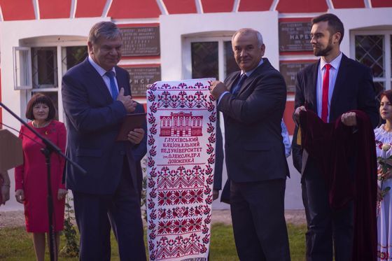 3.77 кремень та курок