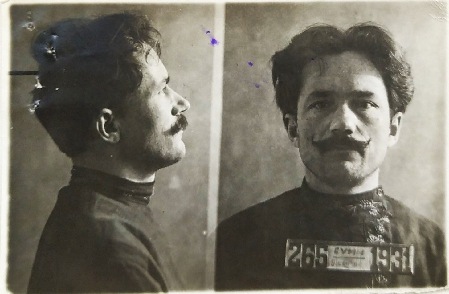 павло логвин