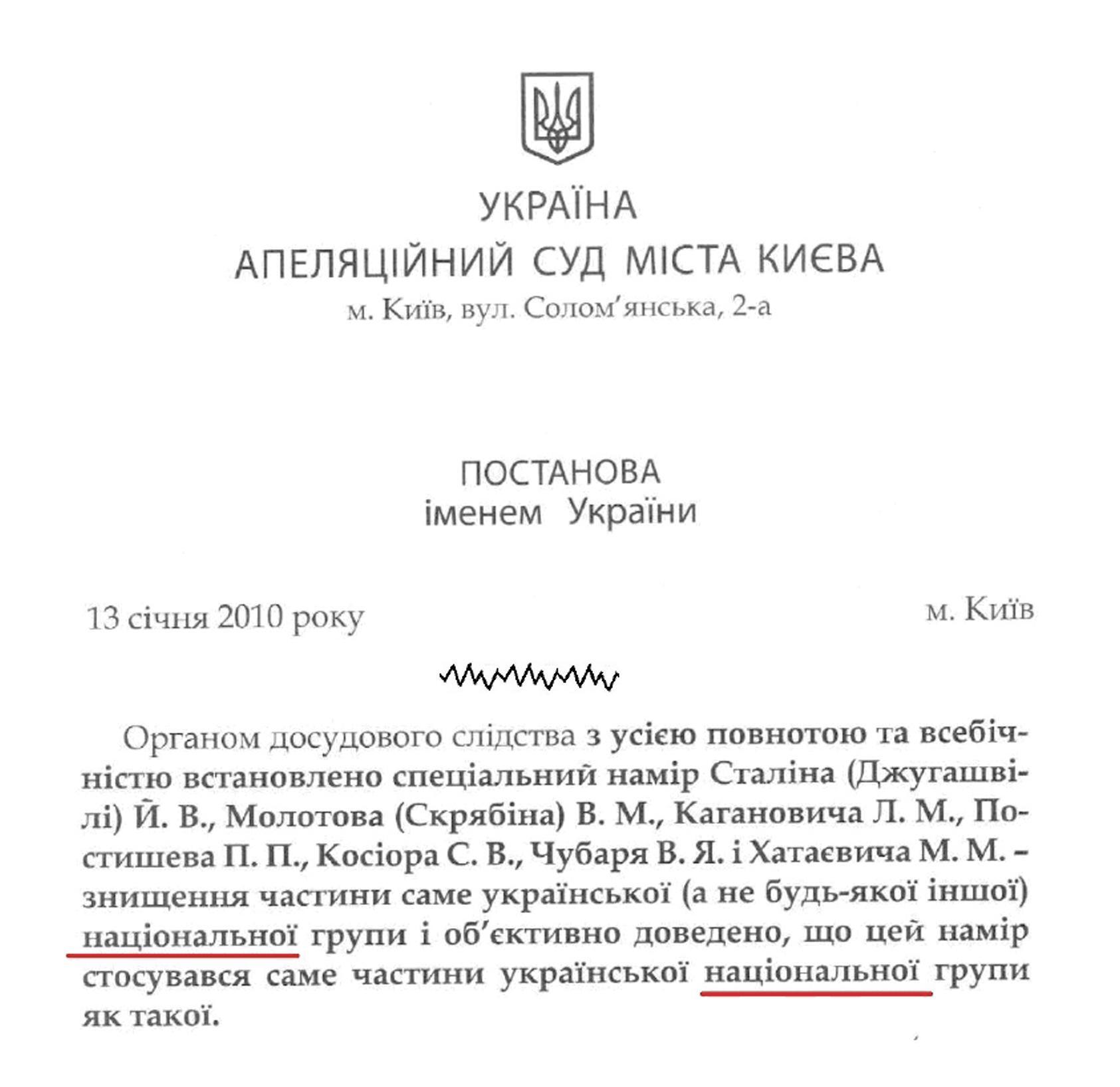 рис.1