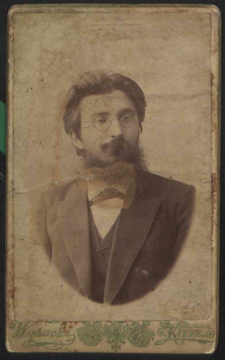 василенко портрет1897