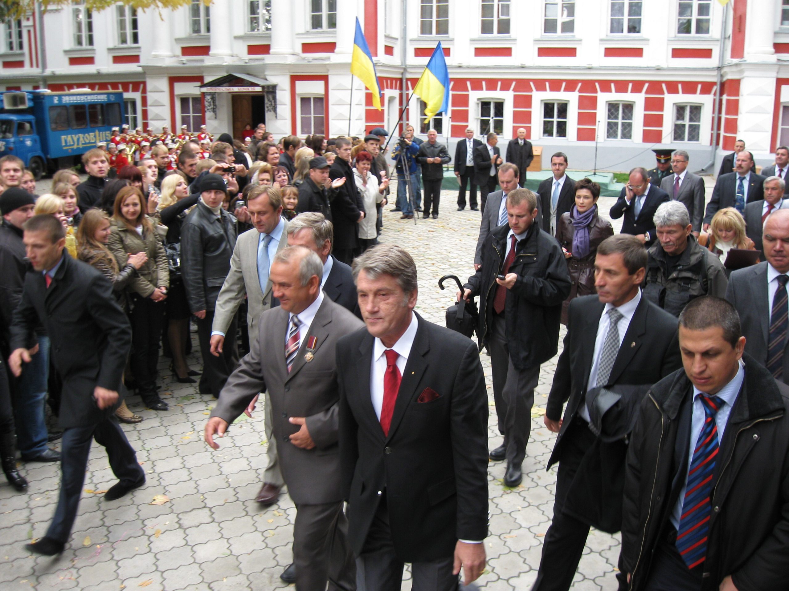 ющенко в глухові 2008 2