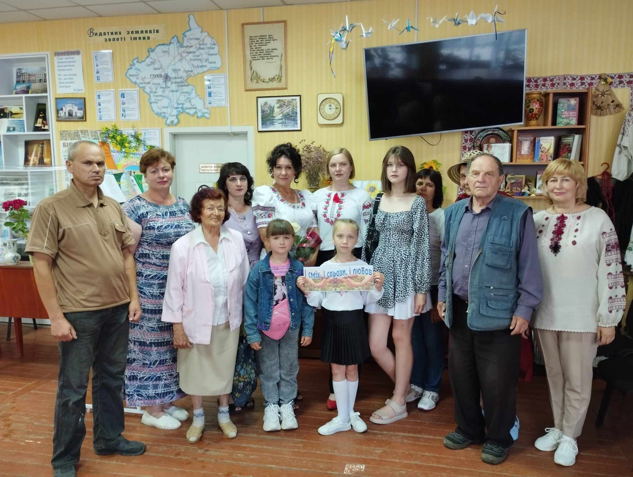 гурець 2024 серед потеів бібліотека