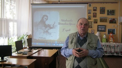 гурець в бібліотеці