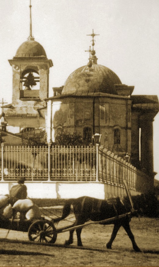 анастасіївська церква зведена 1717