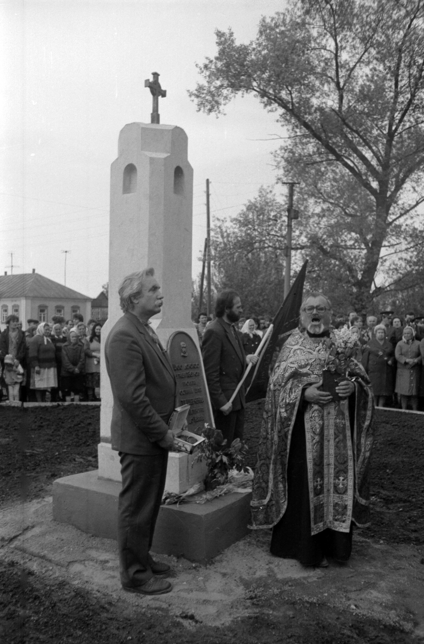 керівник