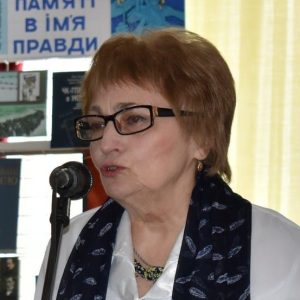 Шалівська Зоя