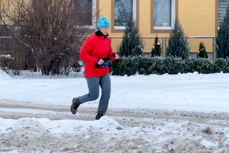 "Рік з чистого аркушу".У Сумах організували онлайн забіг до Дня народження Степана Бандери