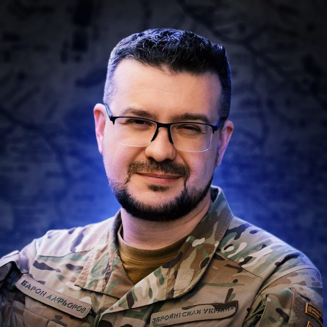 Алфьоров Олександр