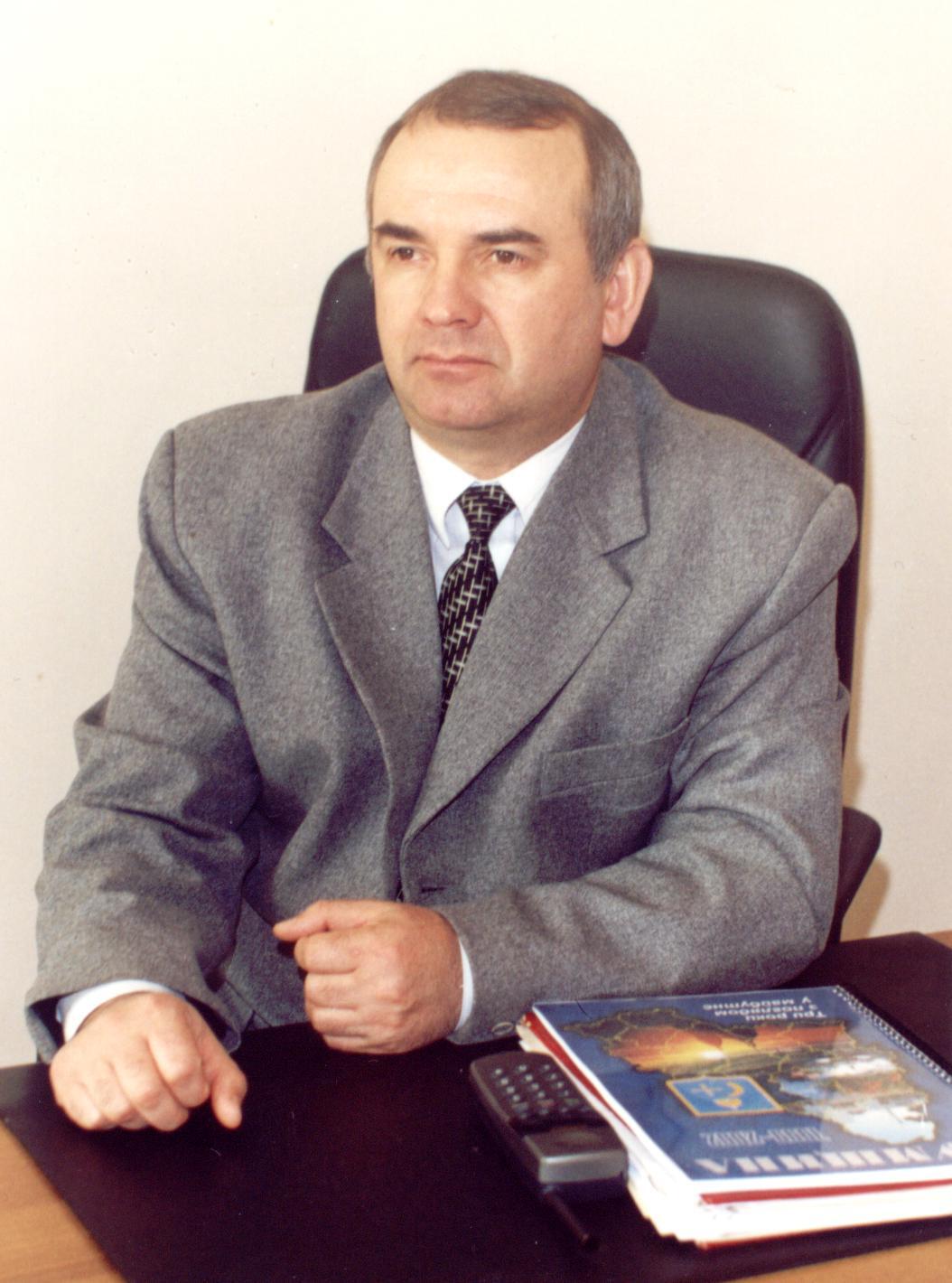 курок 2001