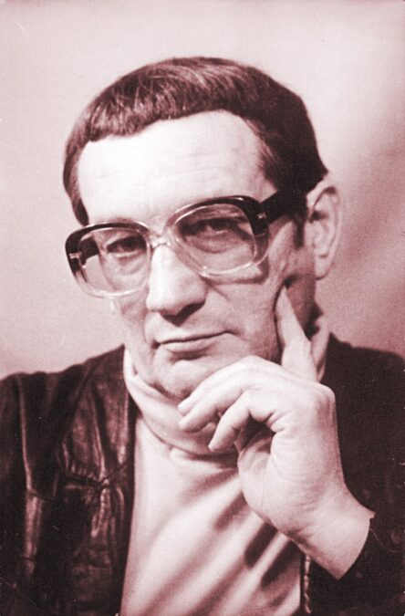Царик Юрій (1938-2014)